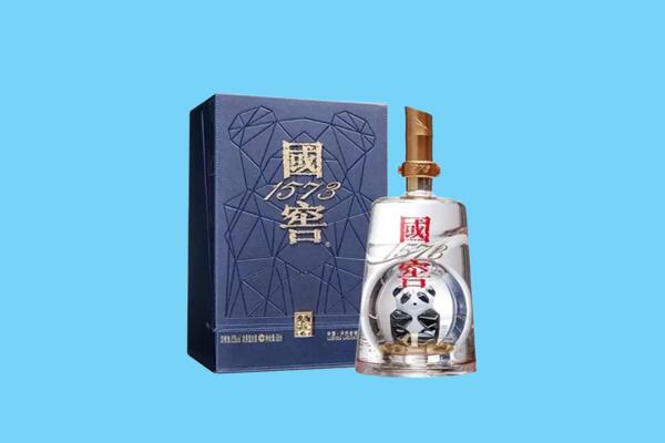 康巴什区回收国窖1573