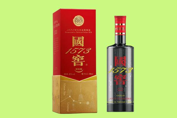 康巴什区回收国窖1573.jpg