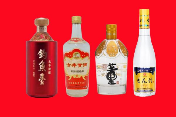 康巴什区回收老酒.jpg
